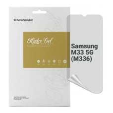 Пленка защитная Armorstandart Anti-spy Samsung M33 5G (M336) (ARM70021)
