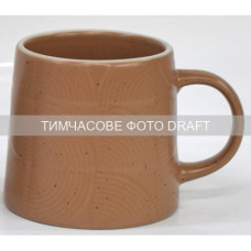 ARDESTO Чашка Dafne, 420мл, кераміка, коричневий (AR3067B)