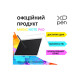 Графический планшет XP-Pen Magic Note Pad 10.9 (CDM1101U-BEU)