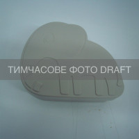 ARDESTO Ланч-бокс ARDESTO Fresh Elephant 1л, пластик, сірий (AR1301R)