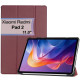 Чехол для планшета BeCover Smart Xiaomi Redmi Pad 2 11.0" Red Wine (713644)