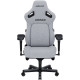Кресло игровое Anda Seat Kaiser 4 Fabric Size XL Grey (AD12YDDC-XLL-20-G-CF)