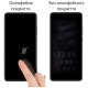 Стекло защитное Drobak Apple iPhone 17 Pro Max Black (333359)