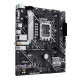 ASUS PRIME H610M-A WIFI s1700 H610 2xDDR5 M.2 HDMI D-Sub DP Wi-Fi BT mATX (90MB1G00-M0EAY0)