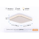 Osram "NSP CEILING SKYNE 33x33 cm Square 24Вт 4000K Light Fixture (4099854663826)