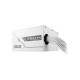 Блок питания ASUS 750W PRIME-750B-WHITE (90YE00Y3-B0NA00)