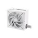 Блок питания ASUS 750W PRIME-750B-WHITE (90YE00Y3-B0NA00)