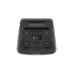 Акустическая система Panasonic SC-TMAX45GSK Black (SC-TMAX45GSK)