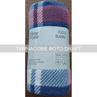ARDESTO Плед Ardesto Fleece 130x160см, 100% поліестер, клітинка, синьо-бордовий (ART0719PB)