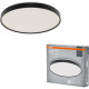 Osram Світильник накладний  CEILING LUXO 36Вт 4000К чорний (4099854651397)