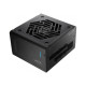Блок питания FSP 650W VITA-650GM (VITA-650GM)