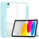 Чехол для планшета BeCover Soft Edge BeCover Apple iPad 10.9" 2022/24/11" 2025 Light Blue (709205)