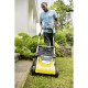 Karcher LMO 5-18 Dual Battery Set 36V (18V+18V) 2x5A-per year 41cm 25-70cm up to 550m.sq. (1.445-431.0)