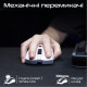 Мышка RAWM SA-MH01Pro Wireless/Bluetooth Black (SA-MH01PRO.black)
