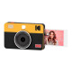 Камера моментальной печати Kodak Mini Shot 2 Retro Yellow (C210R)