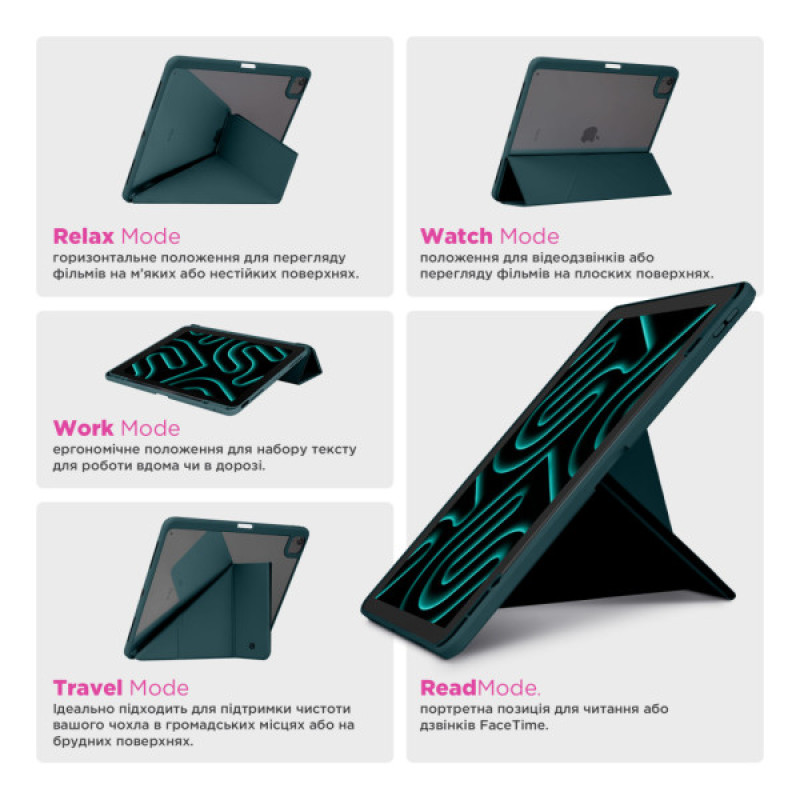 Чехол для планшета Armorstandart Y-Type PEN Lenovo Idea Tab Pine Green (ARM91188)