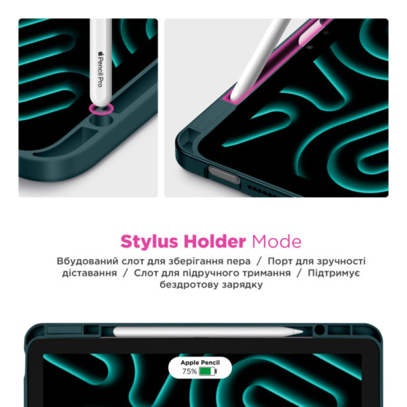 Чехол для планшета Armorstandart Y-Type PEN Lenovo Idea Tab Pine Green (ARM91188)