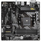 Gigabyte Материнская плата B550M DS3H sAM4 B550 4xDDR4 M.2 HDMI DVI mATX (B550M_DS3H)