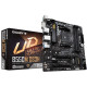 Gigabyte Материнская плата B550M DS3H sAM4 B550 4xDDR4 M.2 HDMI DVI mATX (B550M_DS3H)