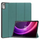 Чехол для планшета BeCover Smart Case Lenovo Tab P11 (2nd Gen) (TB-350FU/TB-350XU) 11.5" Dark Green (708679)