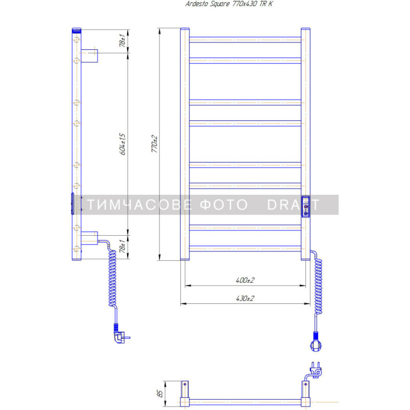 ARDESTO towel dryer electric Square-TR K, 770x430х80mm, timer-regulator, steel, black matte (6.1.0701.06.BM)