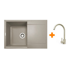 Adamant Набор кухонный Horizon, искуственный камень, прямоуг., с крылом, 780х495х230мм, чаша - 1, врезная, Avena + смеситель (1824296911506)
