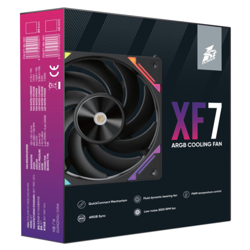 Кулер для корпуса 1stPlayer XF7 Black (XF7-BK-1IN1)