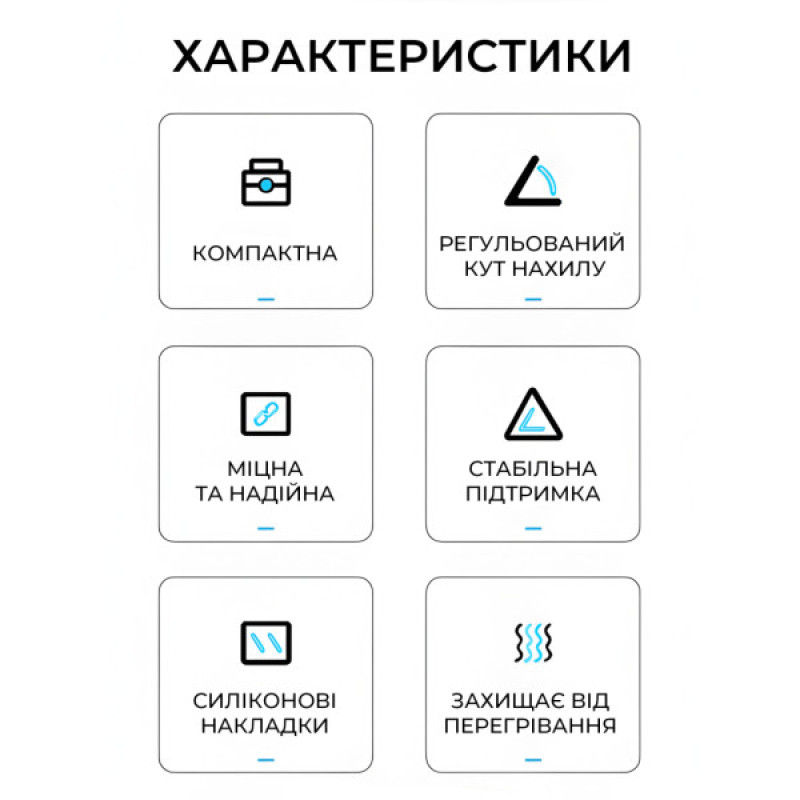 Подставка для ноутбука OfficePro LS322S