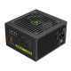 Блок питания Gamemax 750W (GE-750)