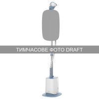 ARDESTO Steamer vertical IR-S18B, 1785W, 1800ml, board, inox soleplate, white+gray