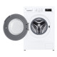 LG Стиральная машина фронтальная, 6кг, 1200, В, 44см, (F2Y2NS3WE)