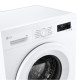 LG Стиральная машина фронтальная, 6кг, 1200, В, 44см, (F2Y2NS3WE)