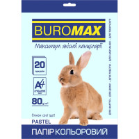 Бумага Buromax А4, 80g, PASTEL blue, 20sh (BM.2721220-14)