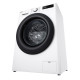 LG WM front load, 9kg, 1200, A, 48cm, display, steam, invertor, white (F2Y5FS6W)