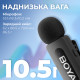 Микрофон Boya BY-V3 combo Type-C/Lightning Black (BY-V3 Combo)
