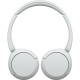 Наушники Sony WH-CH520 Wireless White (WHCH520W.CE7)