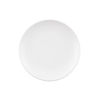 ARDESTO Тарелка обеденная Lucca, 26 см, White, керамика (AR2926WM)