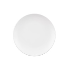ARDESTO Тарілка обідня Lucca, 26 см, White, кераміка (AR2926WM)