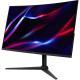 Acer 31.5  XZ322QUV3bmiiphx 2xHDMI, DP, MM, VA, 2560x1440, 180Hz, 1ms, CURVED (UM.JX0EE.306)