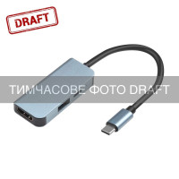 2E Хаб 2E USB-С > USB-A 3.0/USB-C PD/HDMI, 0.14м, сірий (2E-W2680)