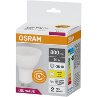 Osram Lamp LED VALUE, PAR16, 8W (4058075689909)