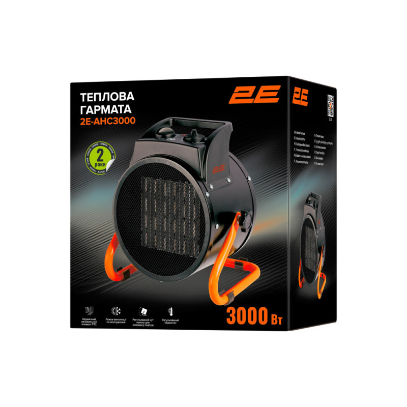 2E Industrial fan heater electric, 3kW, 30m2, 280 m3/h, ceramic heating element (PTC), black (2E-AHC3000)