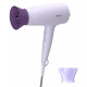 Philips Фен 3000 Series, 2100Вт, режимов-3, хол. обдув, лиловый (BHD341/10)
