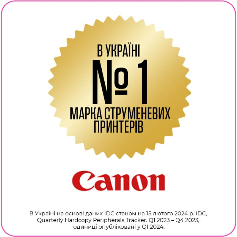 Canon МФУ А4 Canon PIXMA TS3340 black c Wi-Fi (3771C007)