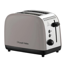 Russell Hobbs Тостер 1671Вт, нержав., підігрів, моко (26931-56)