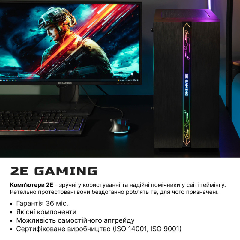 2E 2E PC Complex Gaming Intel i5-12400F/H610/16/500F+1000/NVD1050TI-4/Win11H/2E-G2107-500