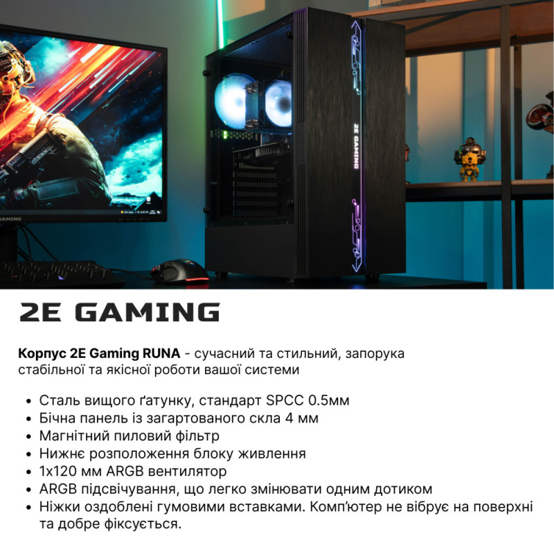 2E 2E PC Complex Gaming Intel i5-12400F/H610/16/500F+1000/NVD1050TI-4/Win11H/2E-G2107-500