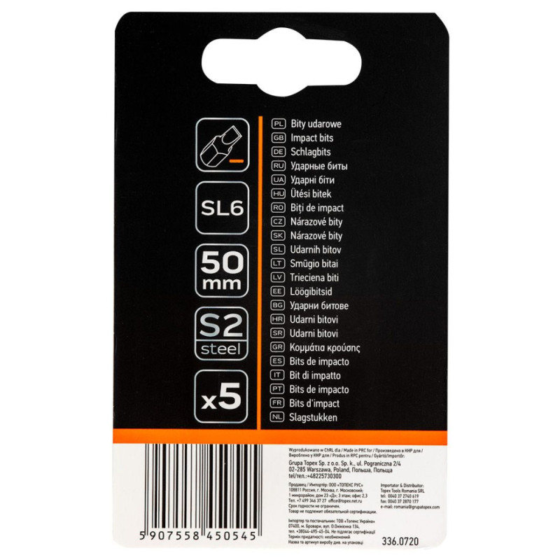 Neo Tools Bits, set of 5 pcs, 1/4 , percussion, SL6x50mm, steel S2 (09-581)