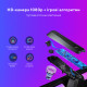 Govee Набор адаптивной подсветки H604A DreamView G1 Pro Gaming Light 24-29'' RGB Серый (B604A311)