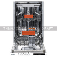 ARDESTO Dishwasher built-in, 10sets, А++, 45cm, 3 basket, white (DWMB-V4573)